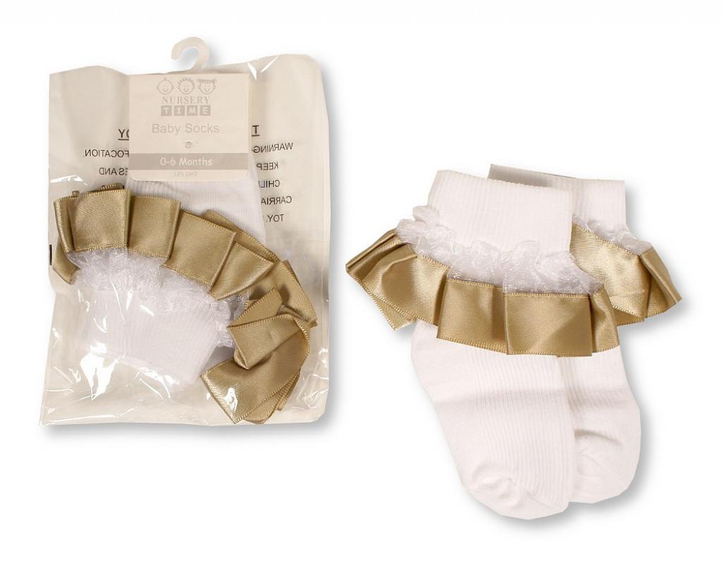 TAUPE AND WHITE FRILL ANKLE SOCKS